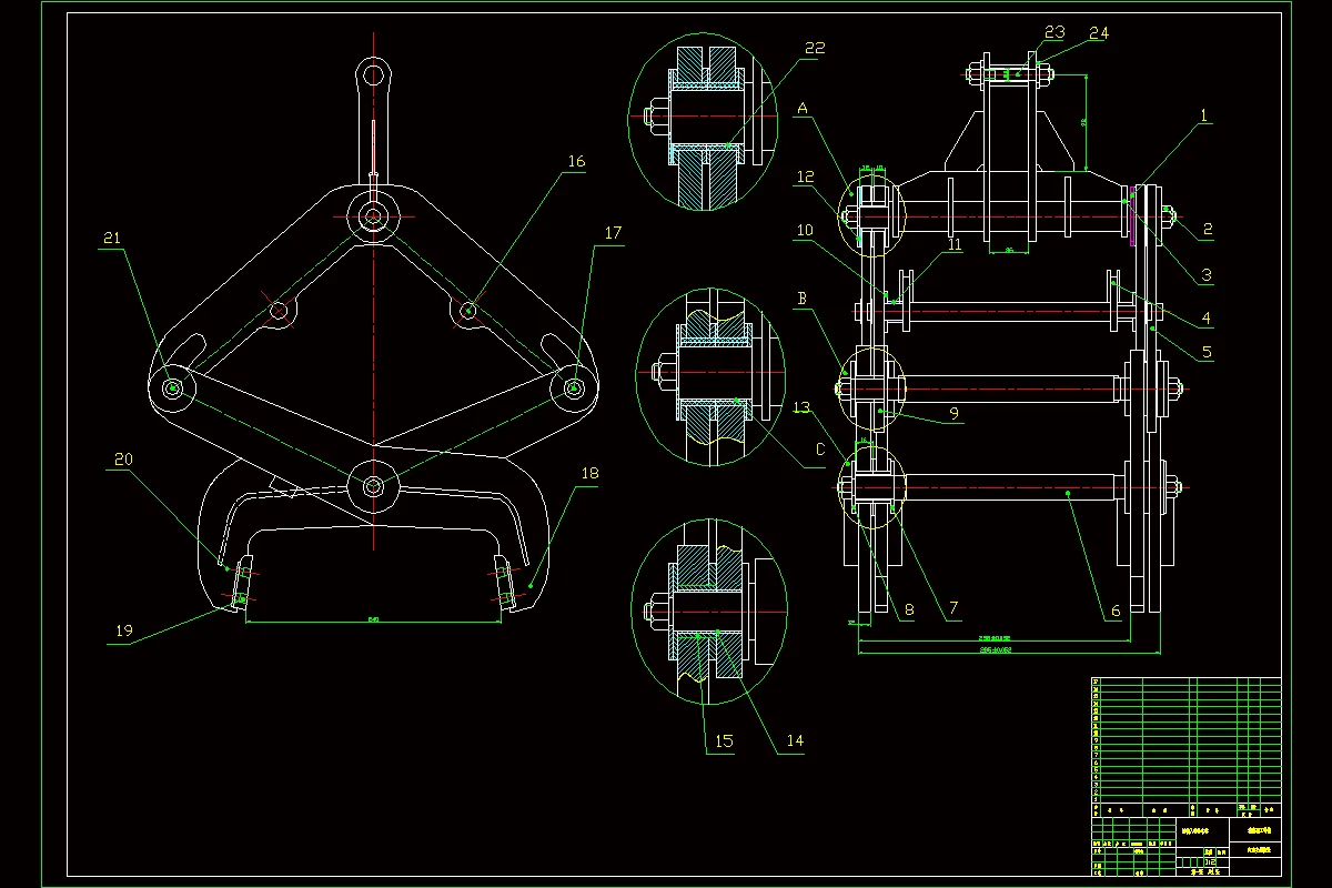 夹钳装置装配图