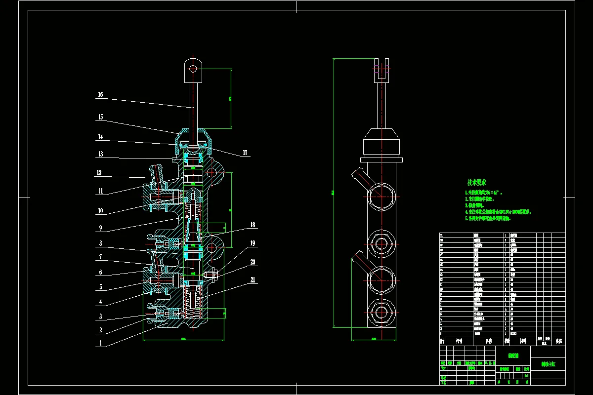 制动主缸装配图