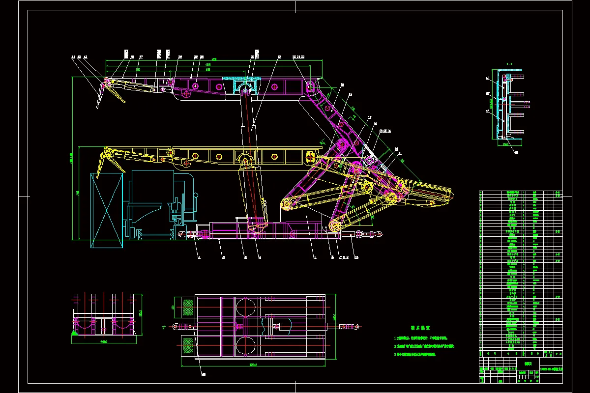 JJ3674-ZF5500-20-40低位放顶煤液压支架设计