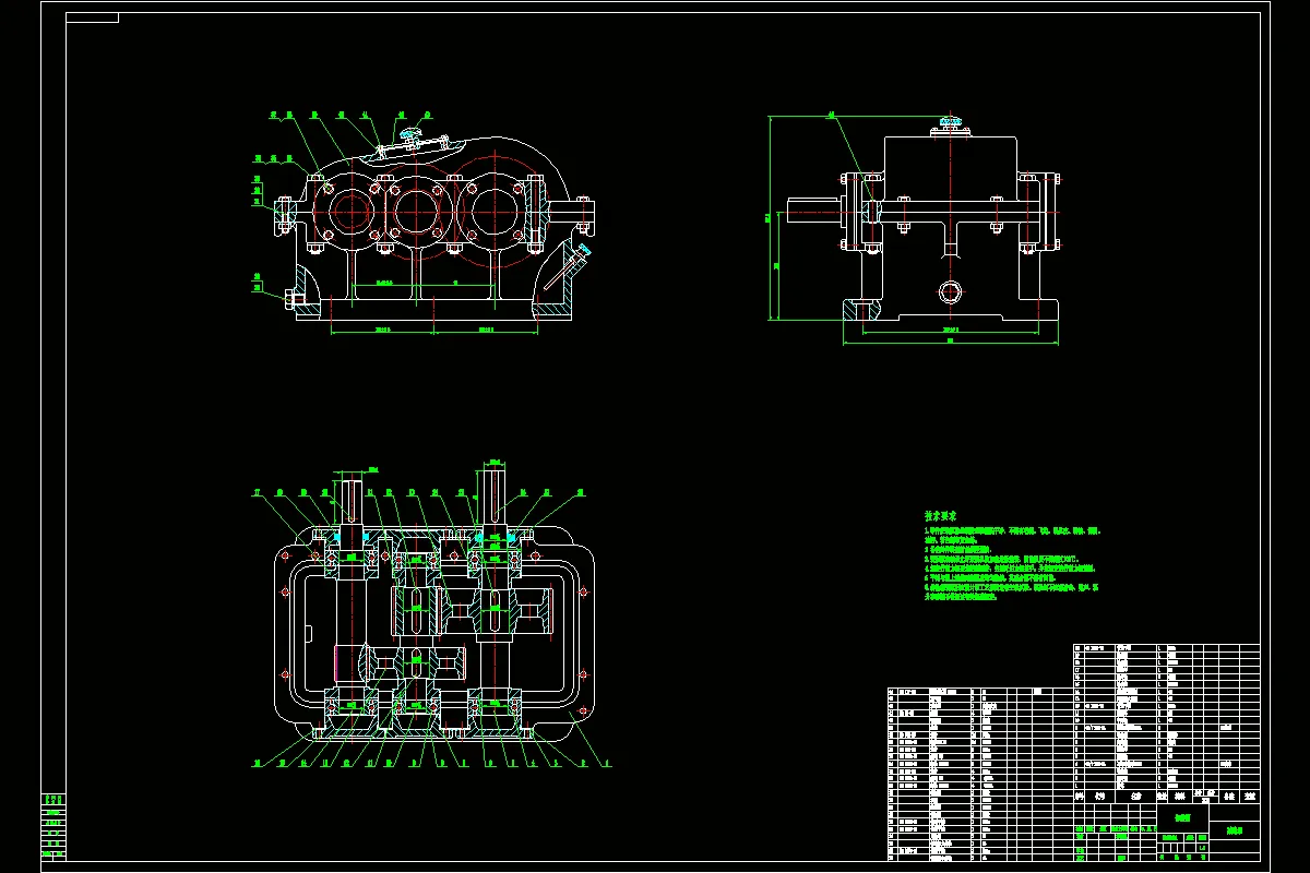 减速器部件装配图