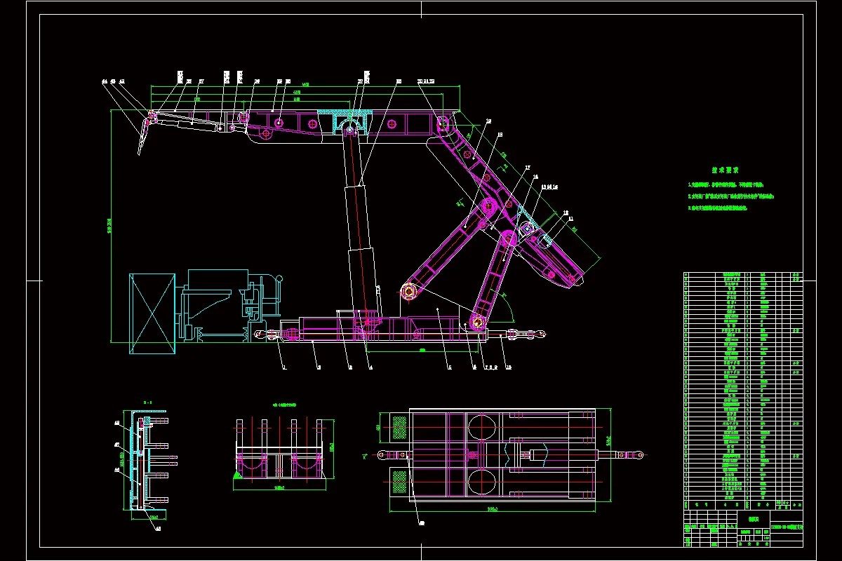 JJ3682-ZY5000-16-35型掩护式液压支架设计