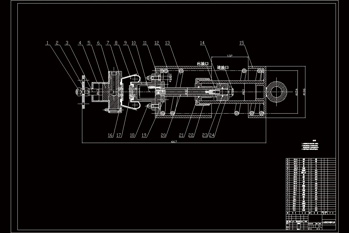 JJ3697-全主动悬挂系统阻尼器的设计