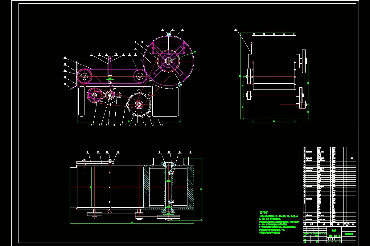 JJ3764-多功能切菜机的设计