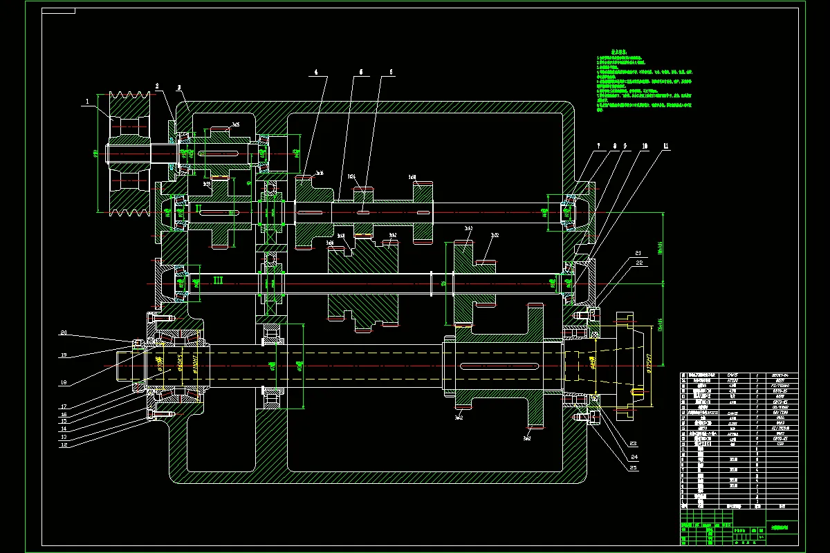 JJ3790-中心高为200mm专用车床主轴箱设计【3kw 1500转 主轴转速100 200 300 400】