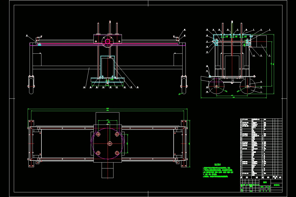 JJ3798-一种烟叶剪叶机的设计