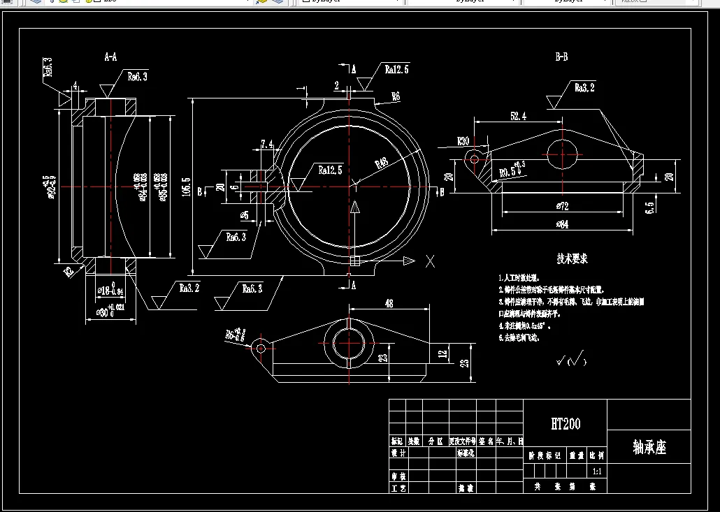 K1082-轴承座机械加工工艺规程及钻φ5孔夹具设计