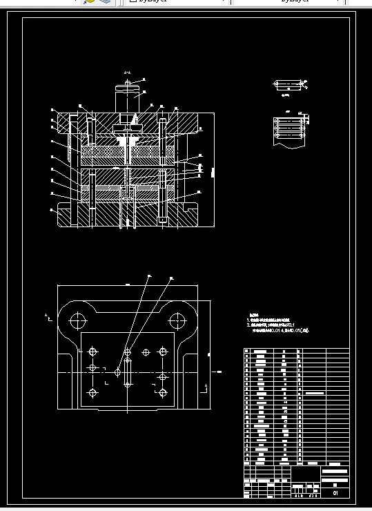冲孔落料模装配图