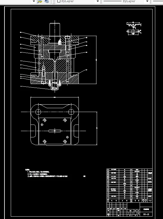 弯曲模具装配图