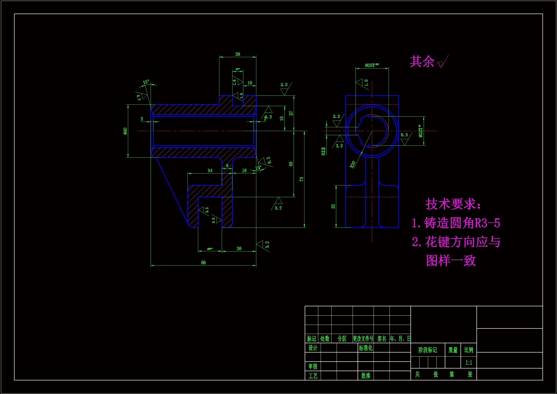 K1090-CA6140车床拨叉[831005]工艺及粗铣8槽夹具设计
