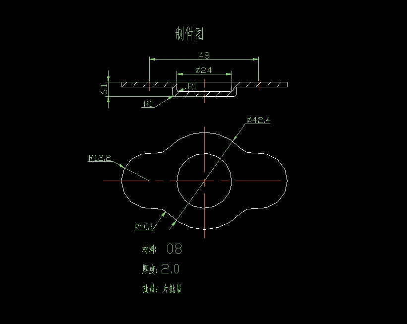 P279-带凸缘筒形件端盖的落料拉深模具设计-外径42.4