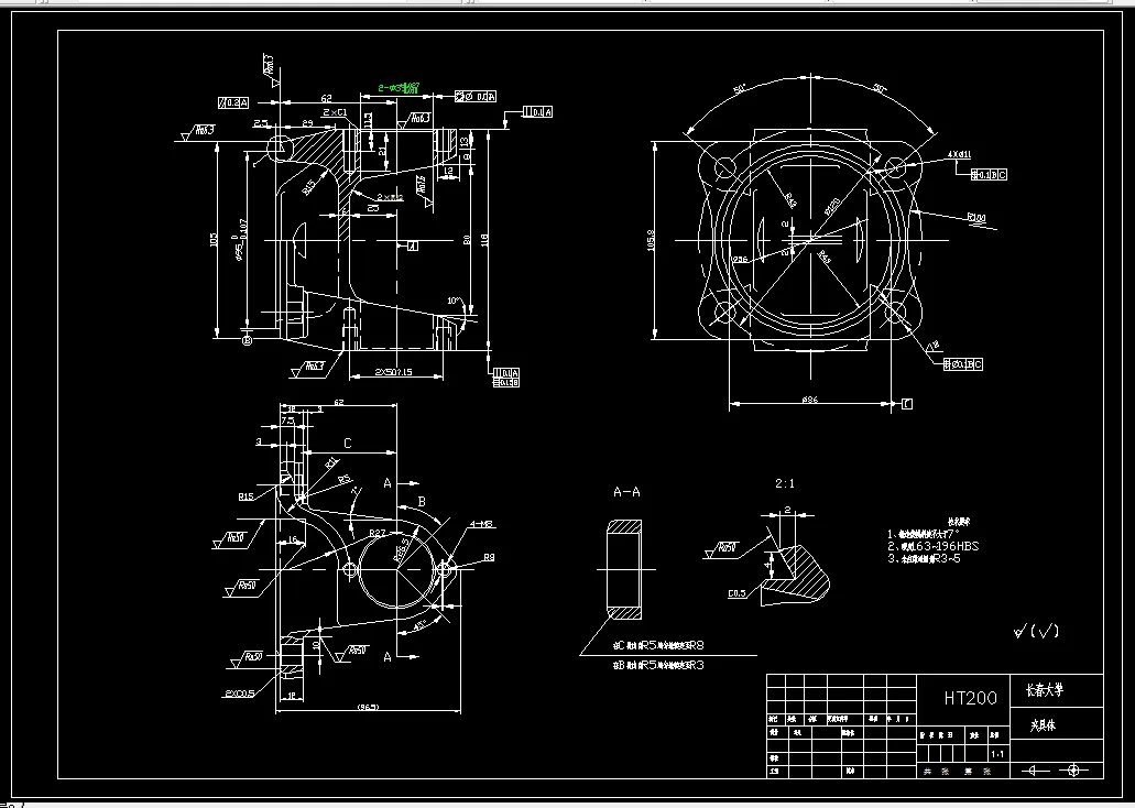 K1147-传动轴突缘叉加工工艺及钻4-M8孔夹具设计
