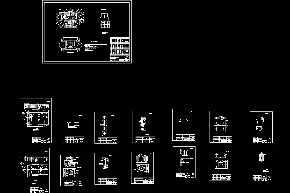 全部CAD图纸 15张