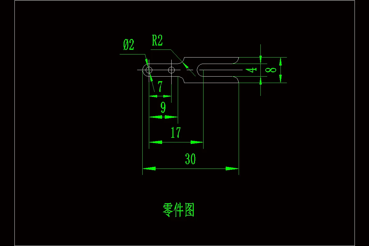 JJ3920-弹簧接触片冲压模具设计
