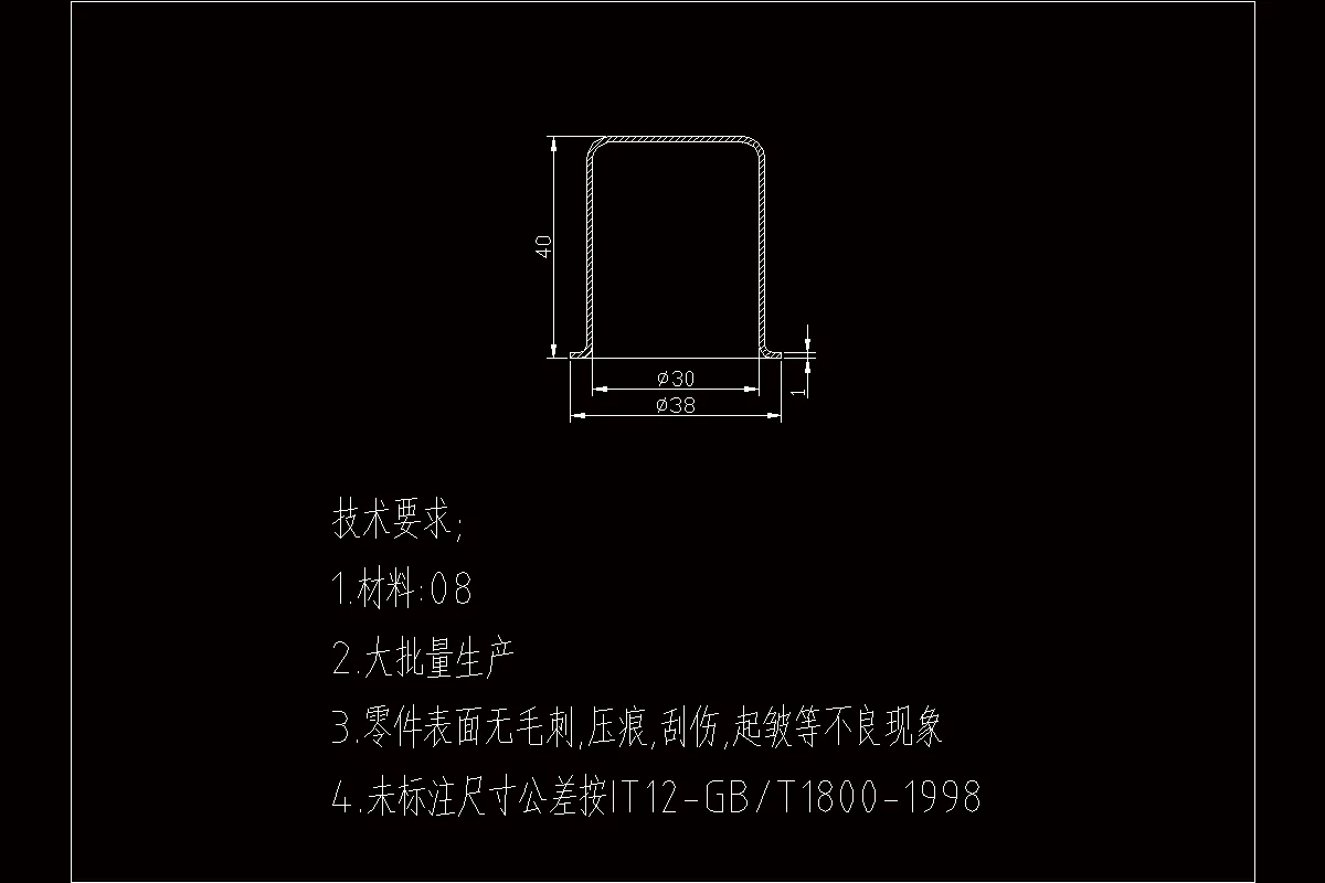 JJ3933-圆形筒件拉伸模具设计