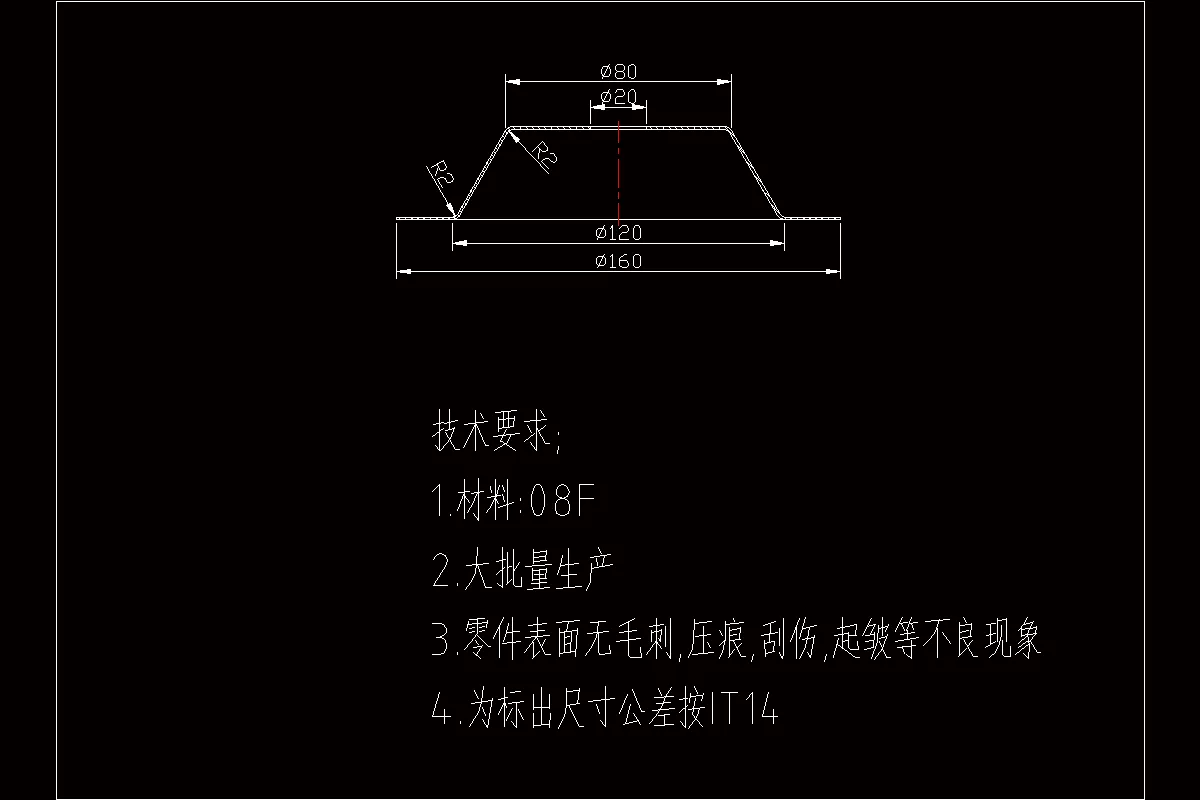 JJ3974-锥形扬声器冲压复合模具设计