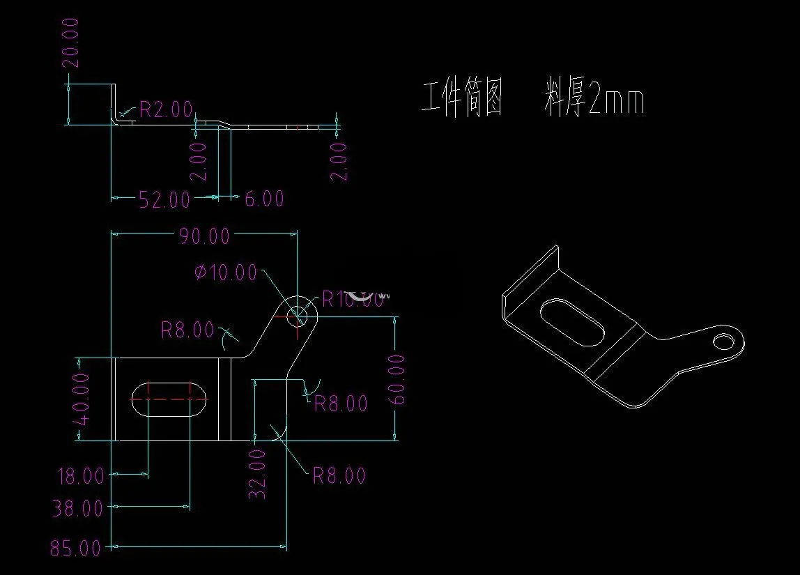 JJ4019-摩托车尾架固定座冲孔落料模具设计【含UG三维图】