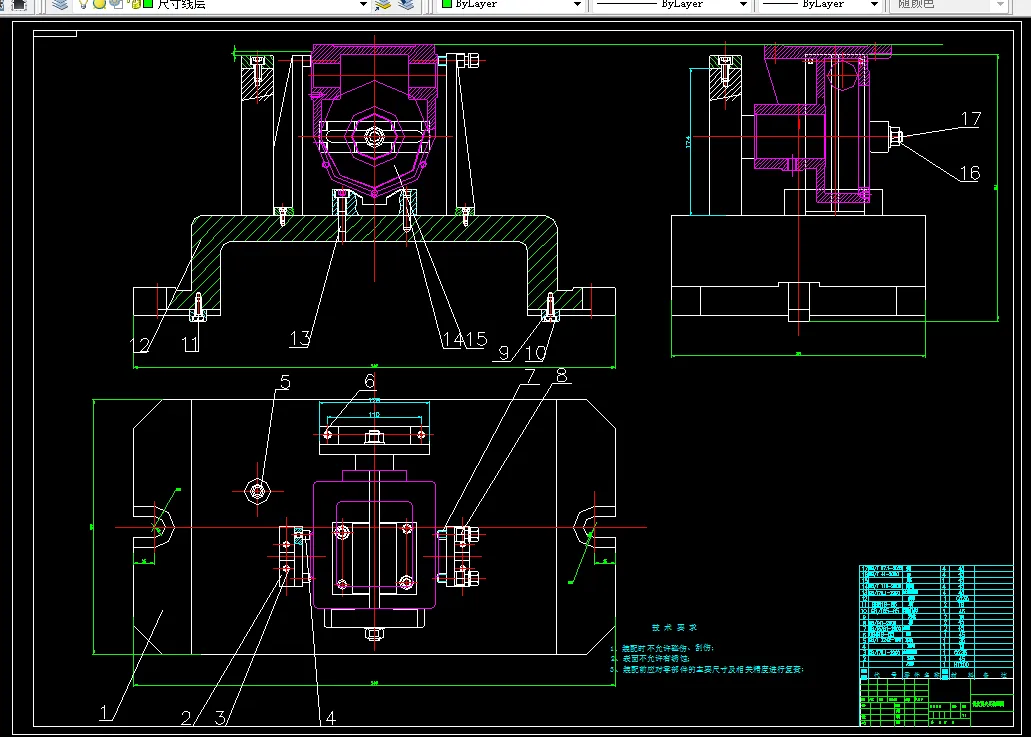 铣底面夹具装配图