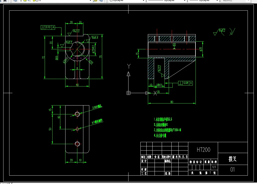 N6262-拨叉[831003]工艺及钻2-M8孔夹具设计【含SW三维图】
