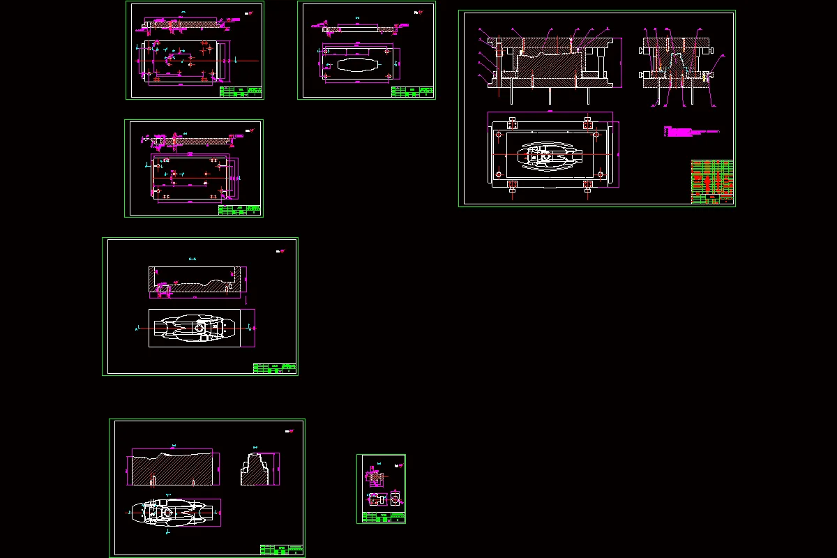 成型模装配图+零件图