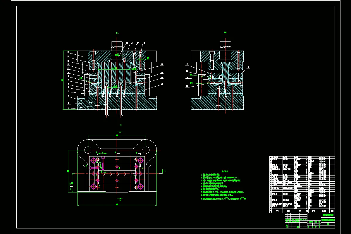 弯曲翻边复合模装配图