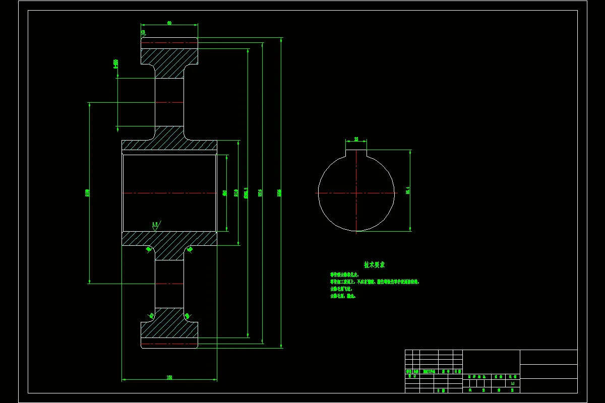 JJ3391-圆柱齿轮机械加工工艺规程设计