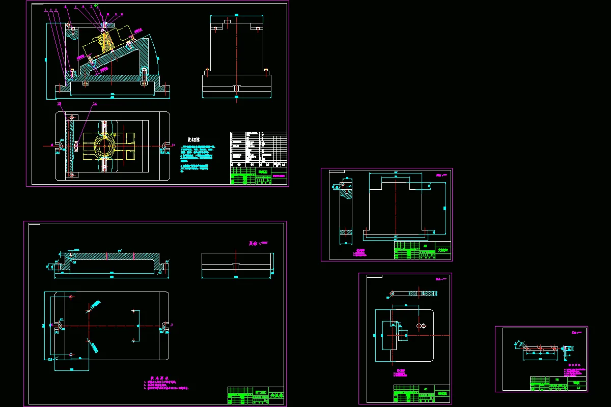 钻床夹具设计图5张