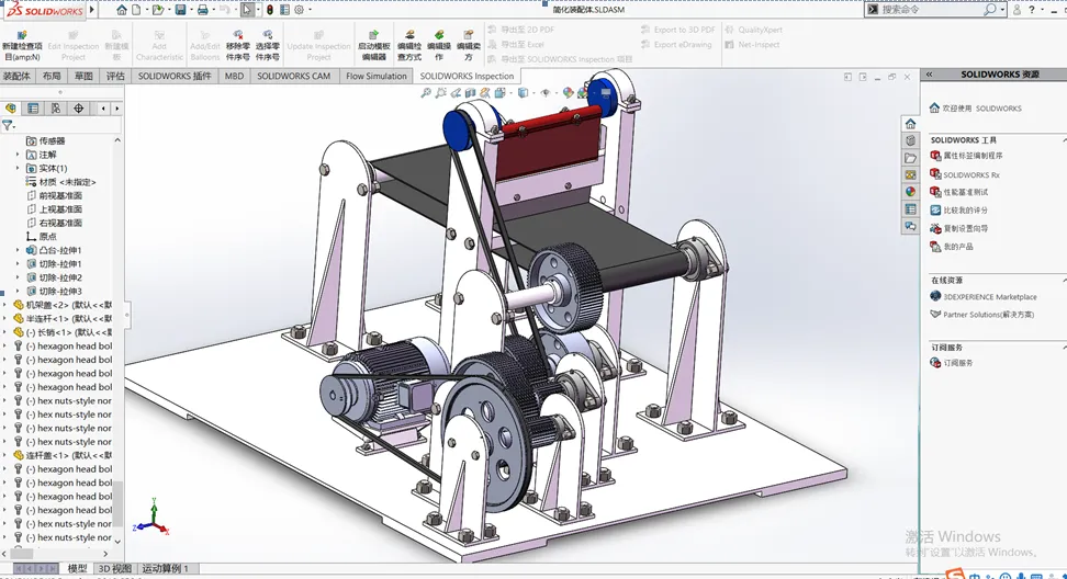 N953-简单糕点切片机设计【含SW三维图】