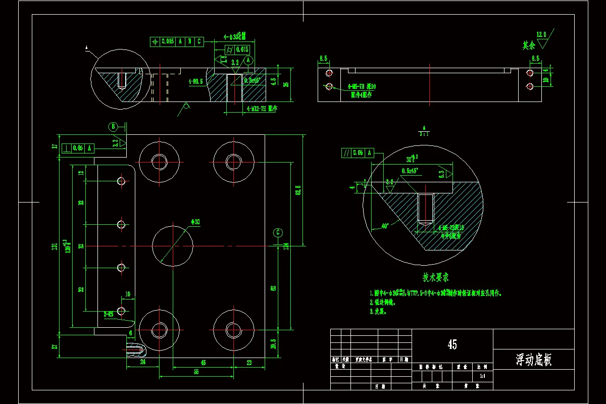 JJ3436-浮动底板工艺和夹具设计-2套钻和铣夹具