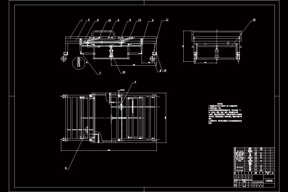 平躺状态装配图