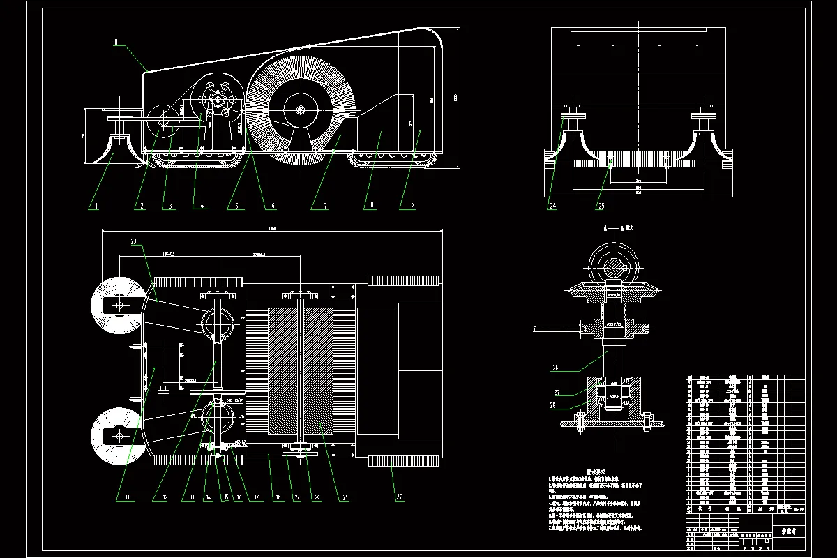 JJ3496-多功能扫地机的结构设计