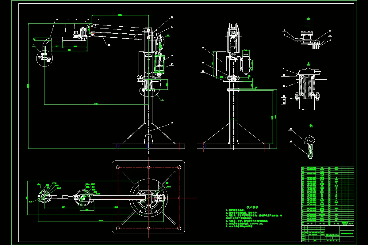 JJ3513-气动助力机械手的设计