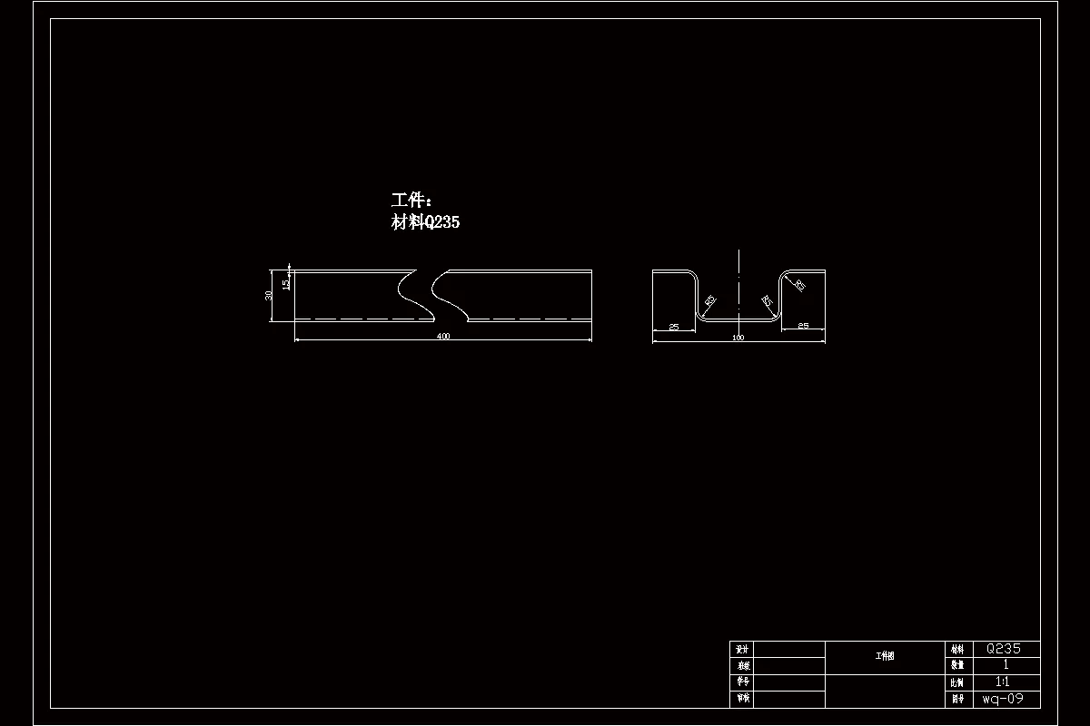 JJ4413-翻边U形轻型卡车加强筋弯曲模具设计