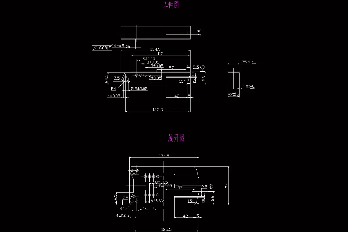 JJ4180-摇架压力分配杆冲压模具设计-2套模具