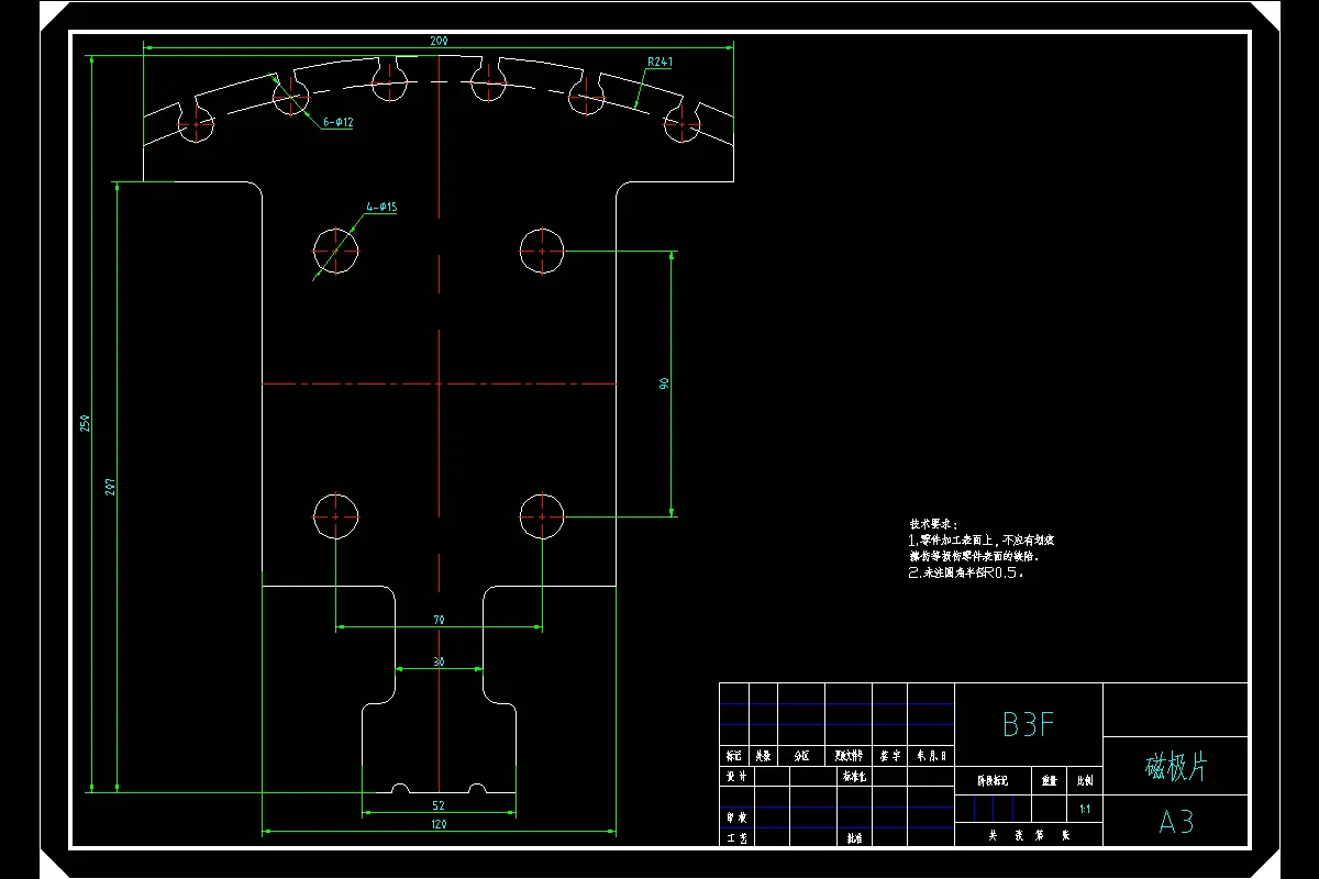 JJ4187-磁极片的冲压模具设计【含Proe三维图】