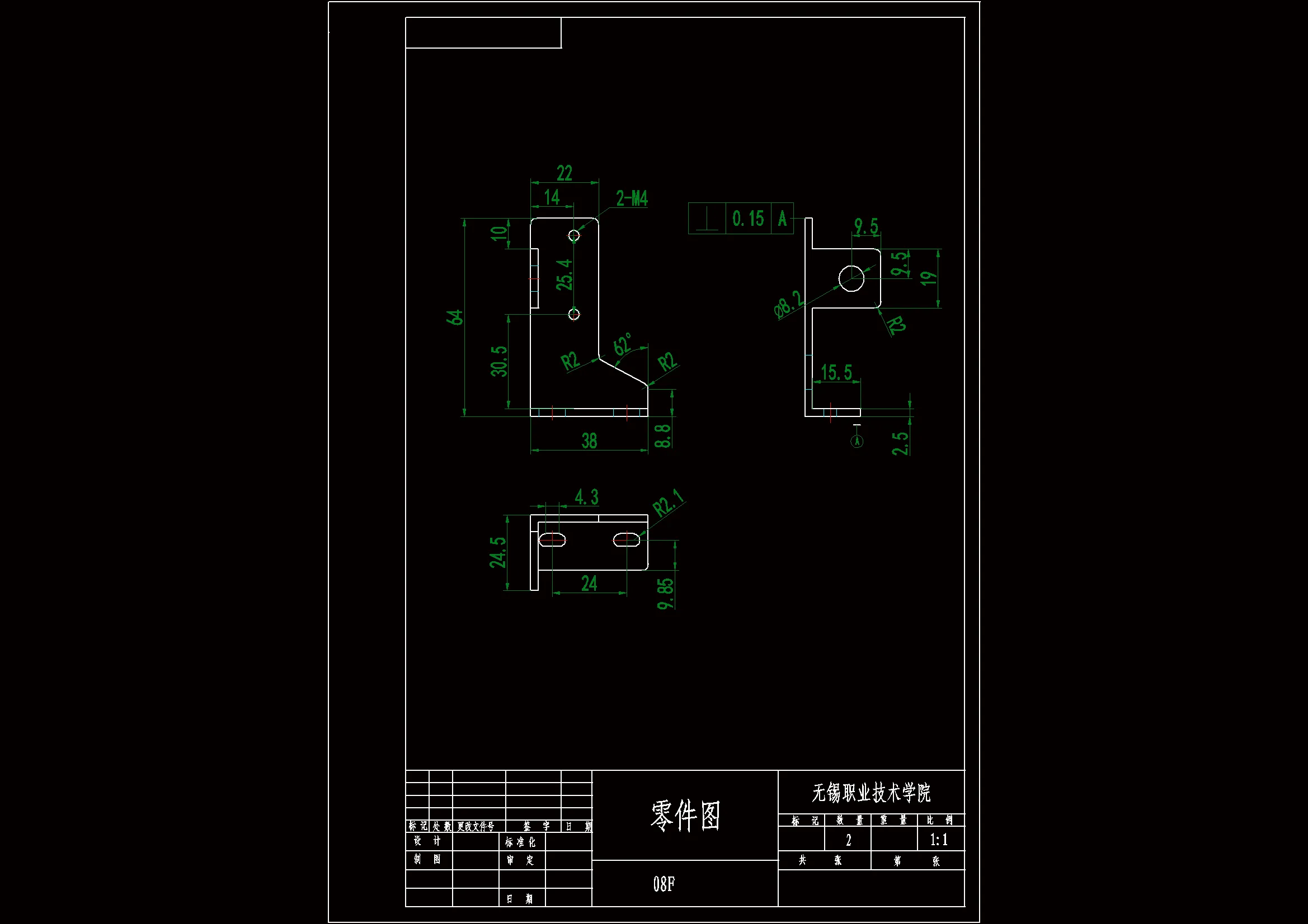 JJ4605-开关支架冷冲模设计