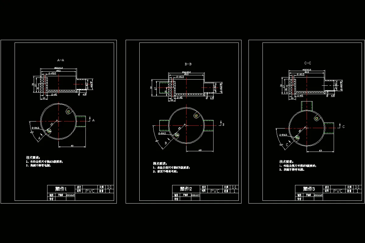 JJ4617-分线盒一模三用注塑模具设计