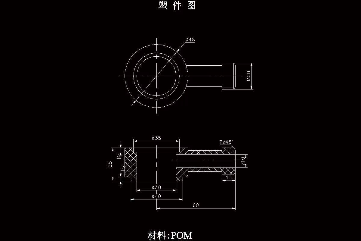 JJ4639-油管接头塑料模具设计