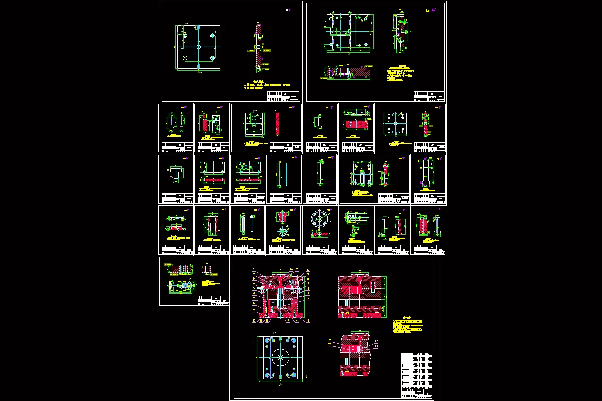 全部CAD图纸 25张
