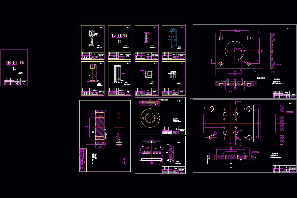全部零件图 14张