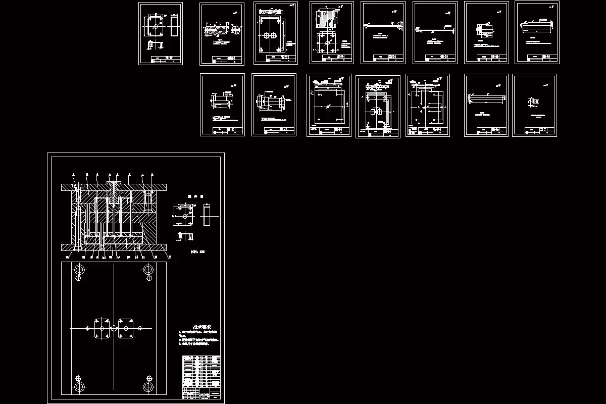 全部CAD图纸 16张