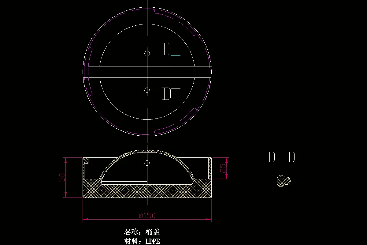 JJ4714-桶盖注塑成型工艺与模具设计-长150
