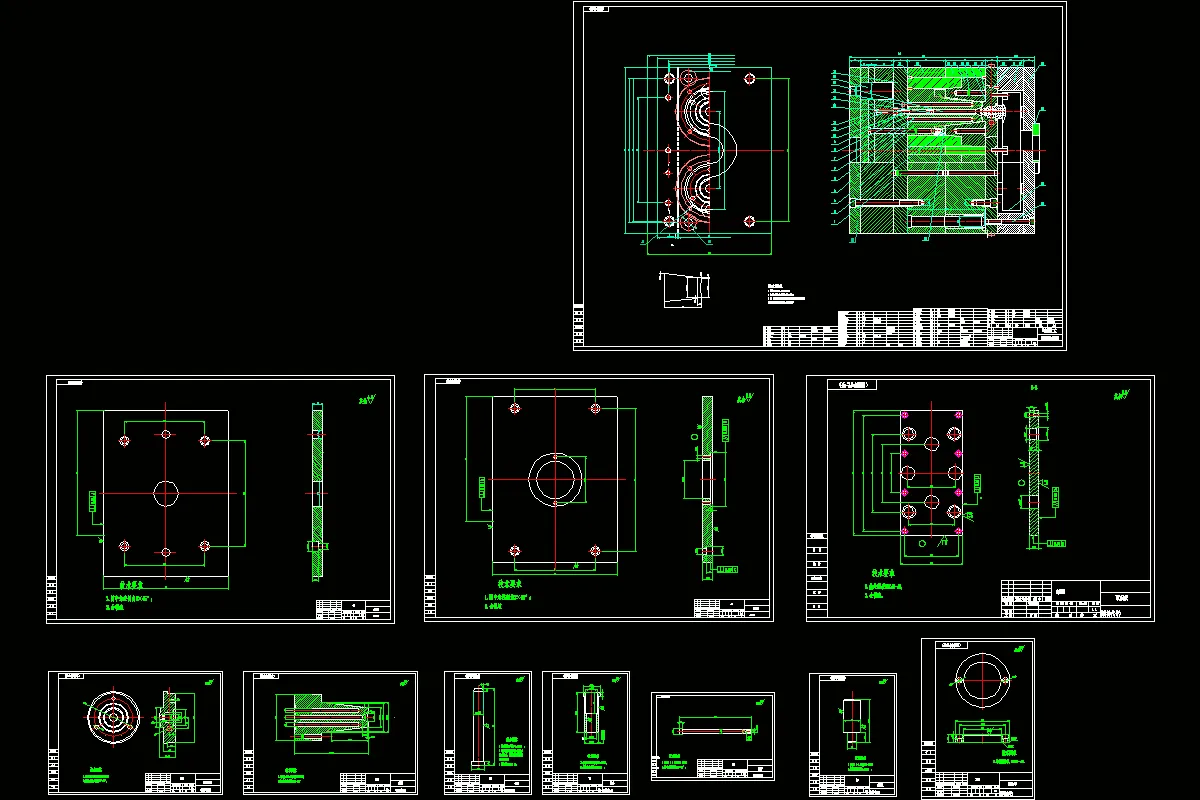 全部CAD图纸 11张
