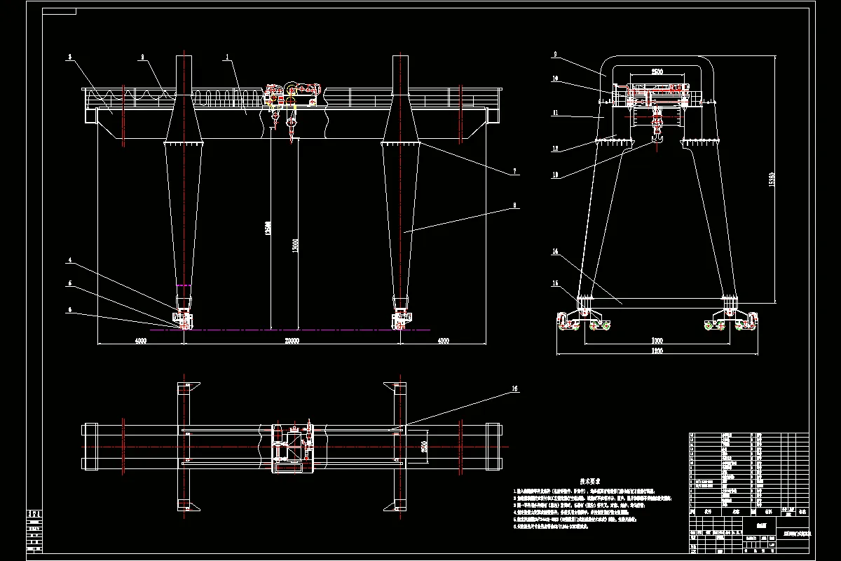 Z1268-26-5t 20m A型双梁门式起重机结构设计