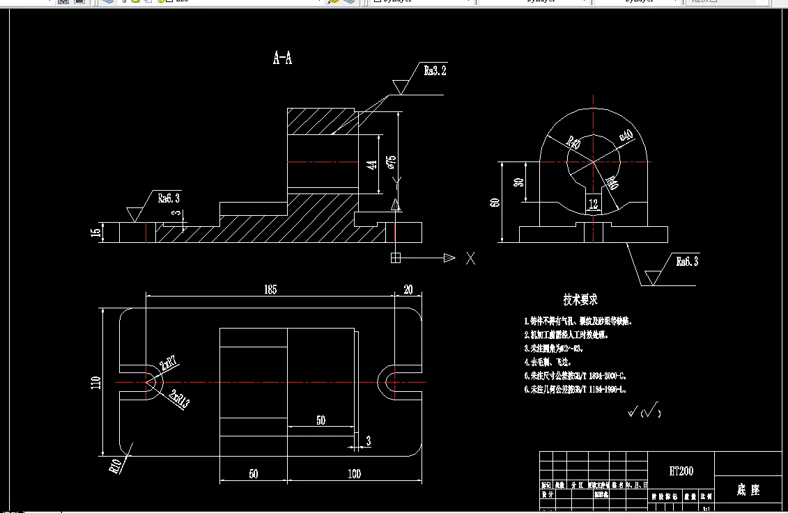 P326-底座机械加工工艺规程及镗φ40孔夹具设计