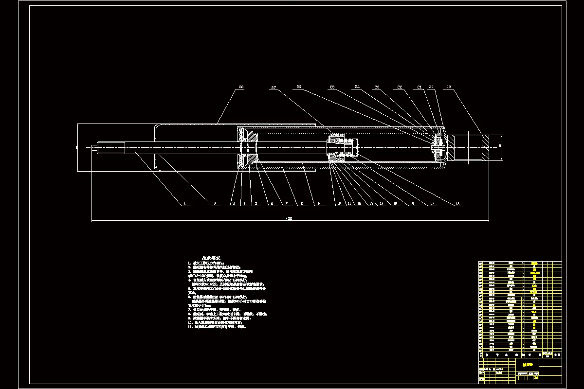 JJ4921-大众帕萨特车辆减震器设计