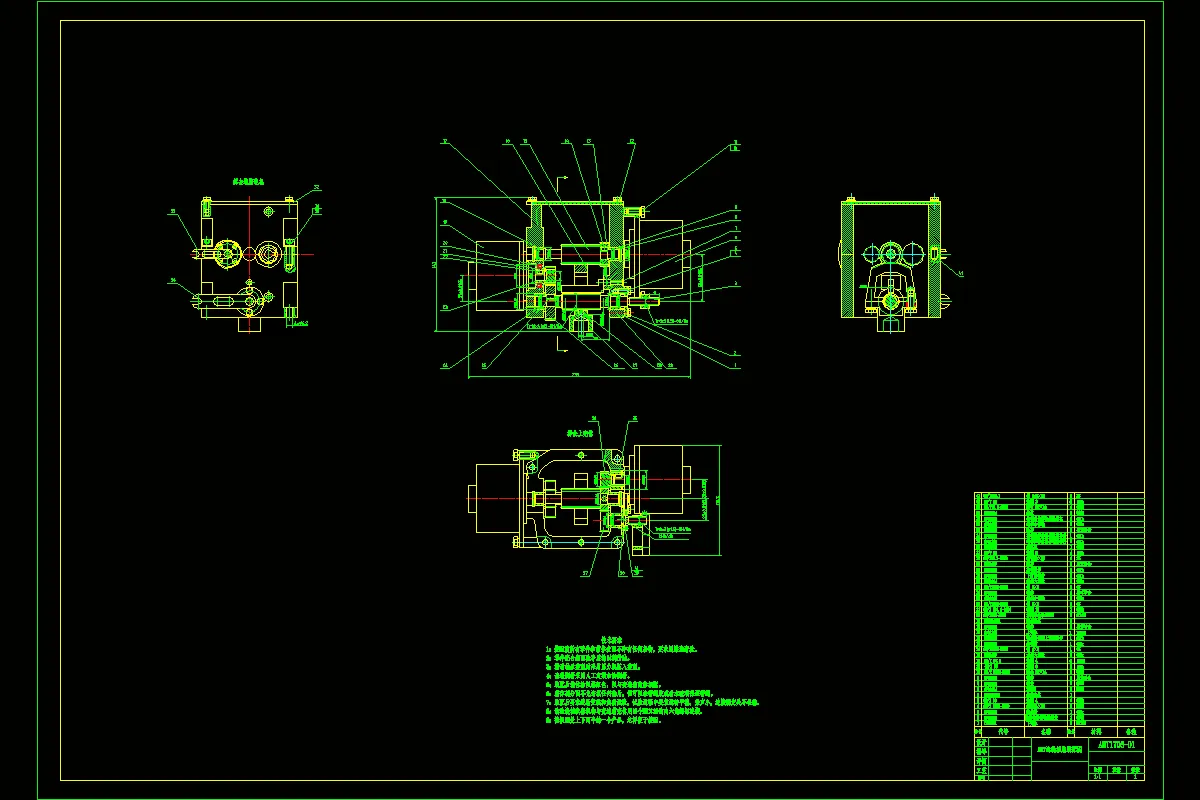 JJ4927-AMT自动变速箱换选换档执行机构设计