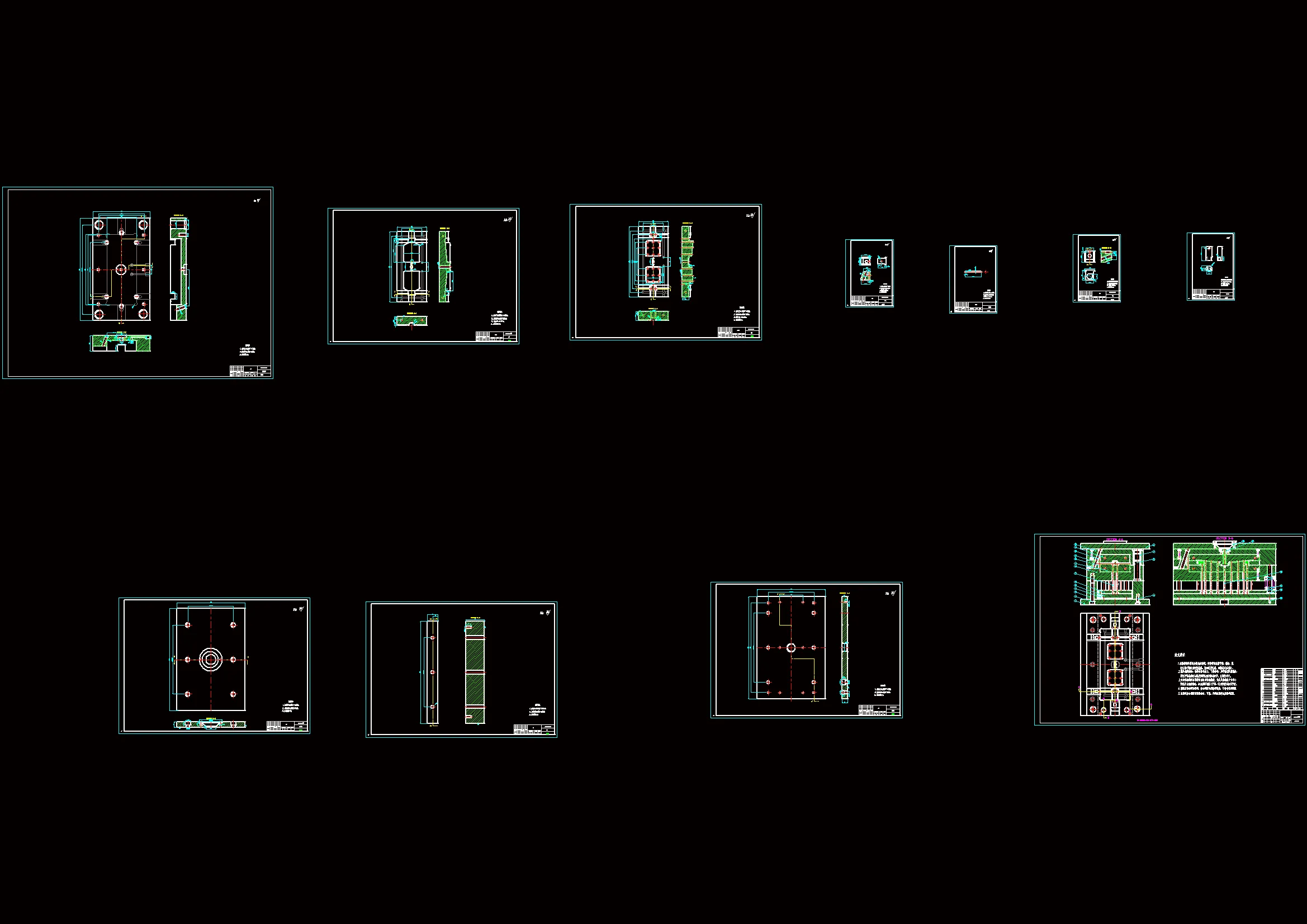 全部CAD图纸 11张