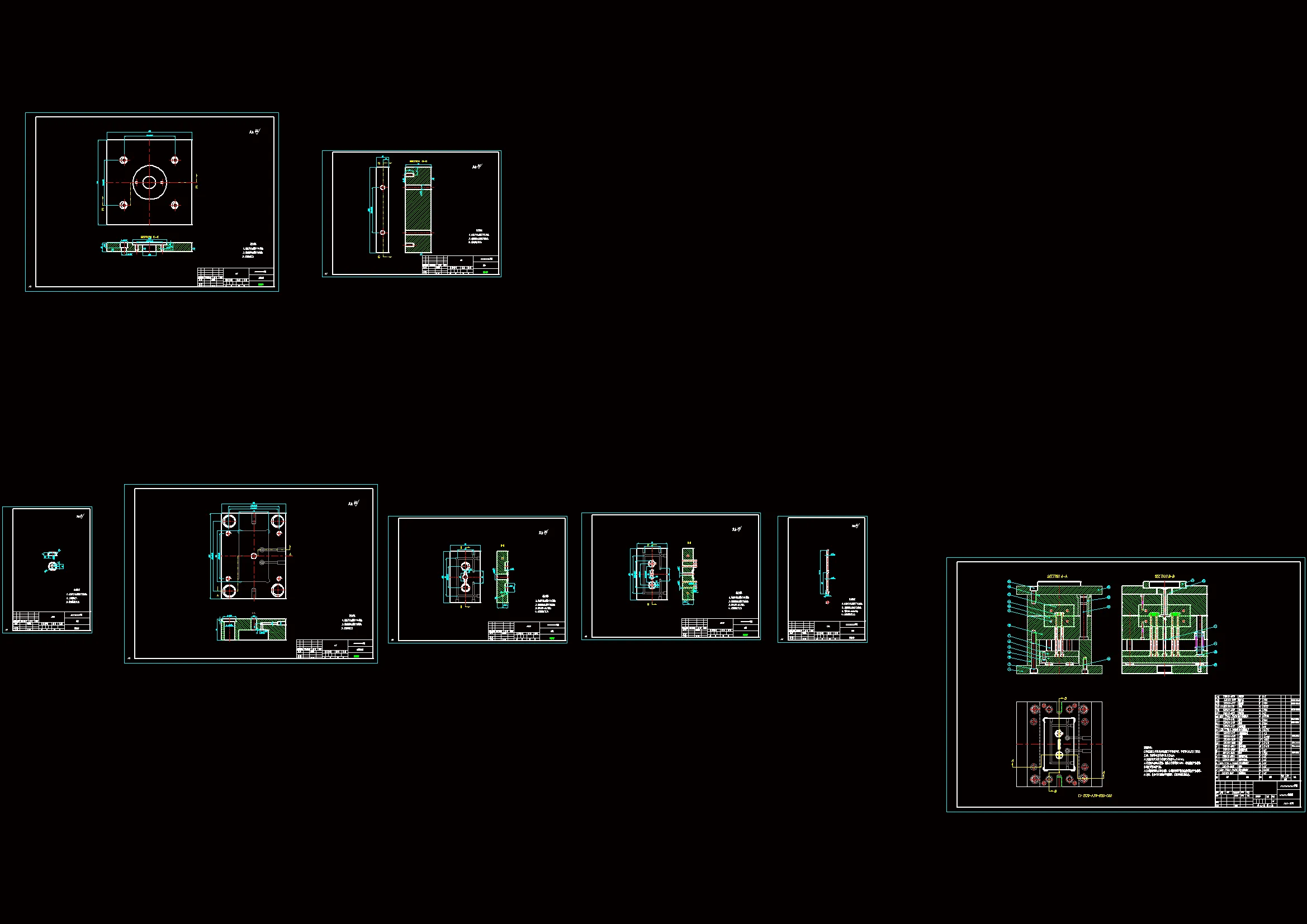 全部CAD图纸 8张