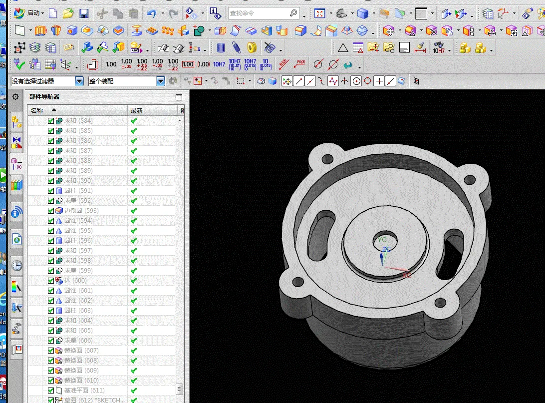 JJ5003-盘形薄壁零件压铸模具设计【含UG三维图】
