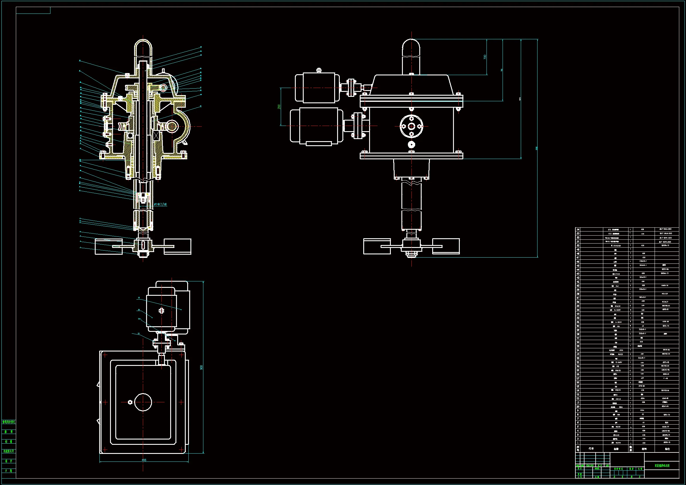 搅拌装置部装图